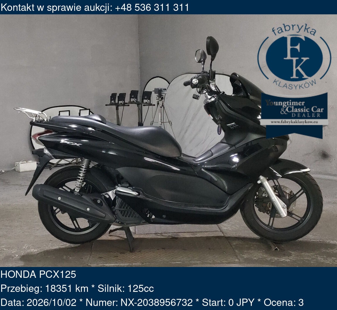 HONDA PCX125  - zdjęcie 2