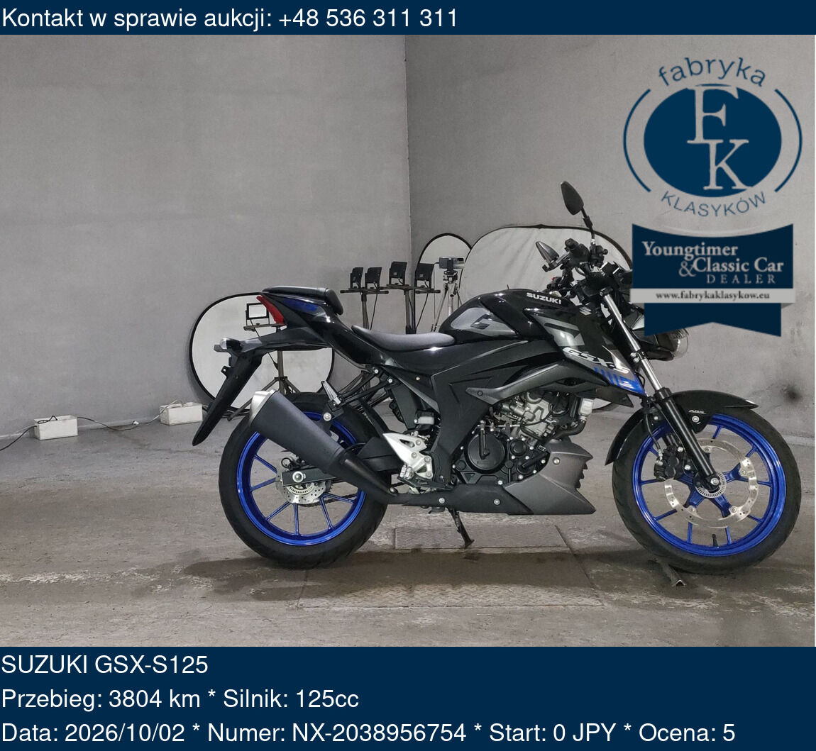 SUZUKI GSX-S125  - zdjęcie 2