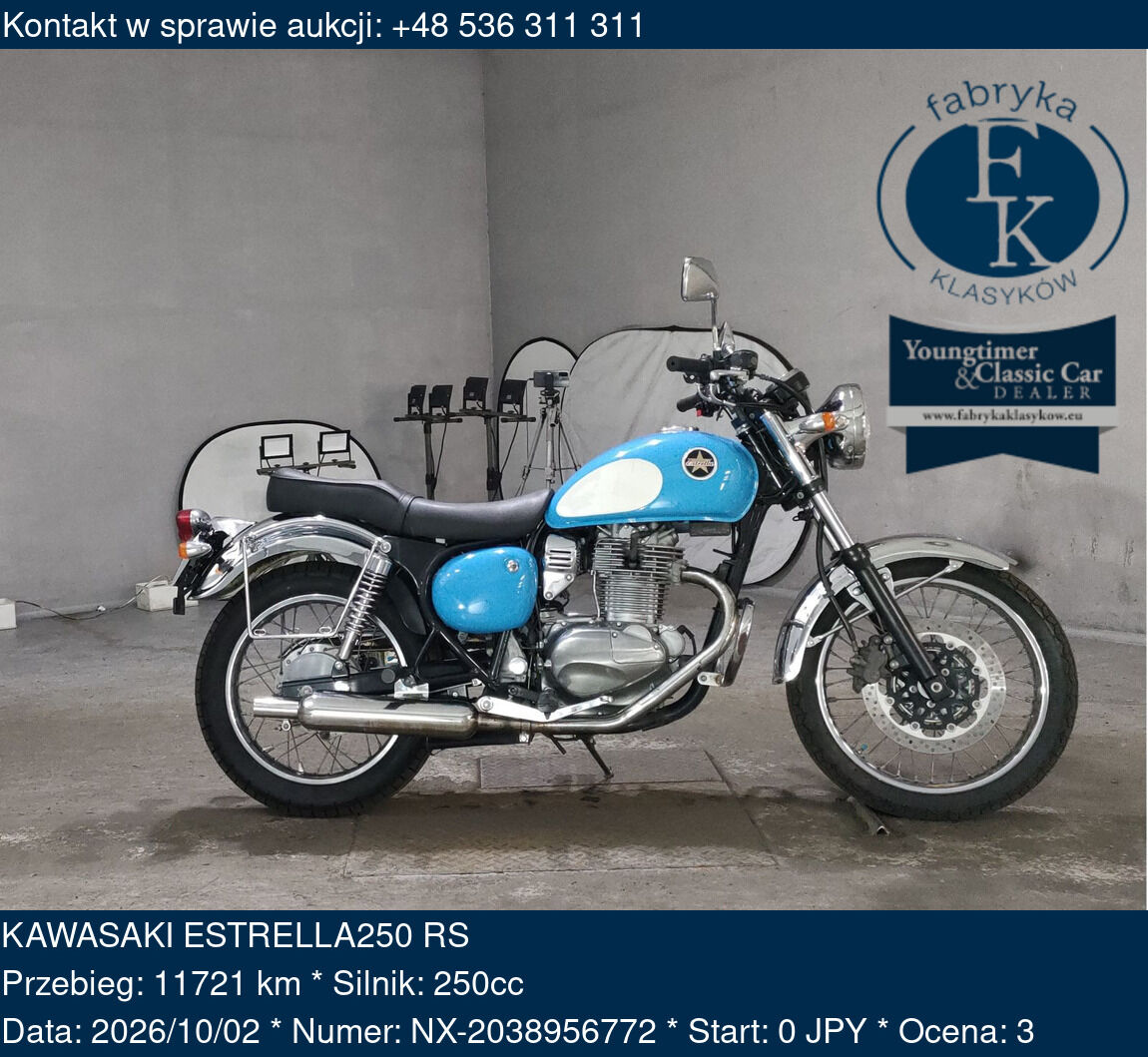 KAWASAKI ESTRELLA250 RS  - zdjęcie 2