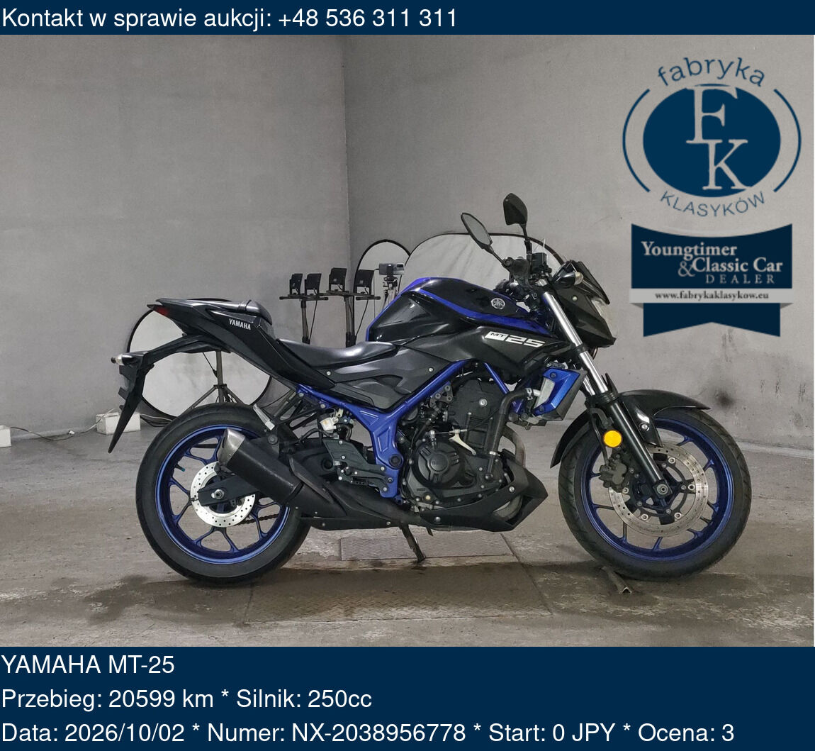 YAMAHA MT-25  - zdjęcie 2