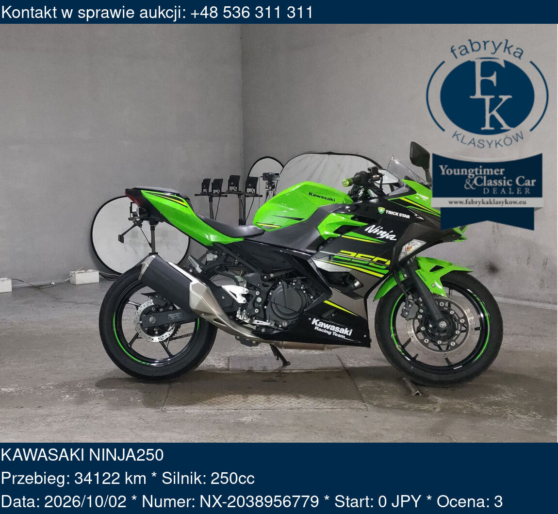 KAWASAKI NINJA250  - zdjęcie 2