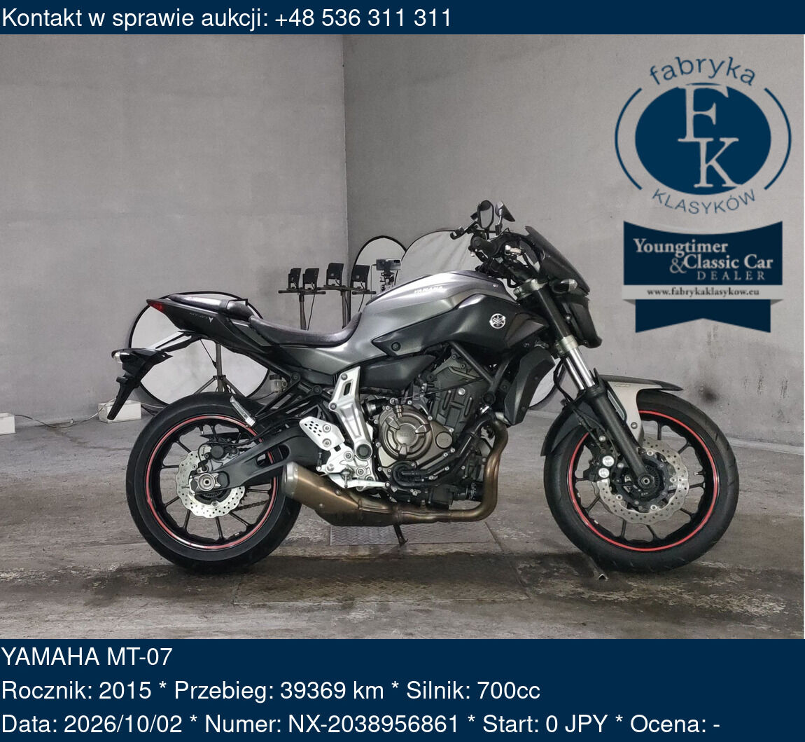 YAMAHA MT-07 2015 - zdjęcie 2