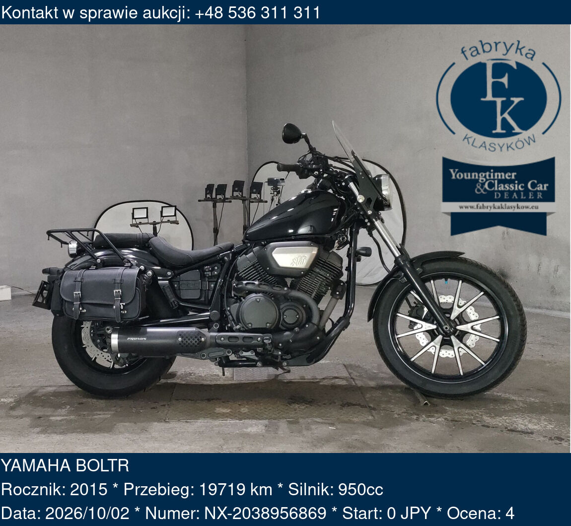 YAMAHA BOLTR 2015 - zdjęcie 2