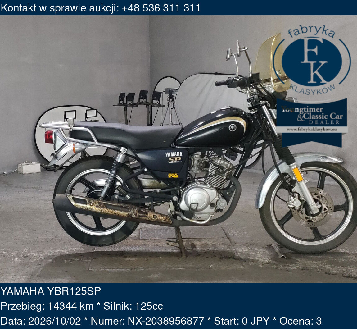 YAMAHA YBR125SP - zdjęcie 2