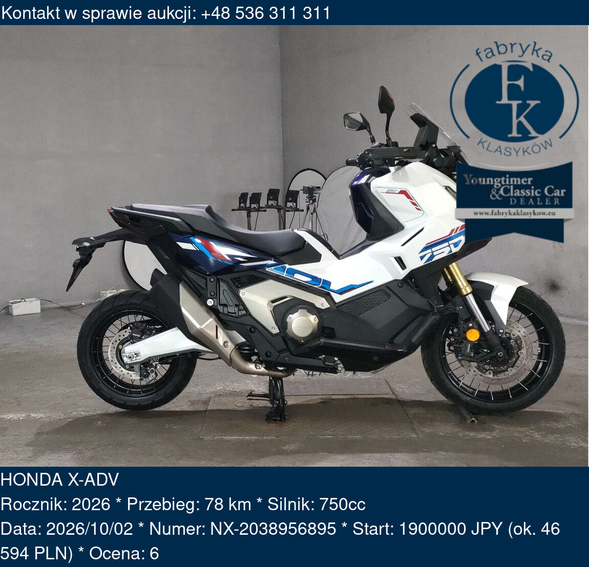 HONDA X-ADV 2026 - zdjęcie 2