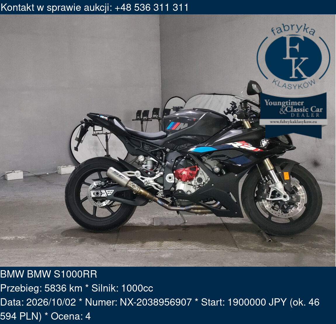 BMW BMW S1000RR  - zdjęcie 2