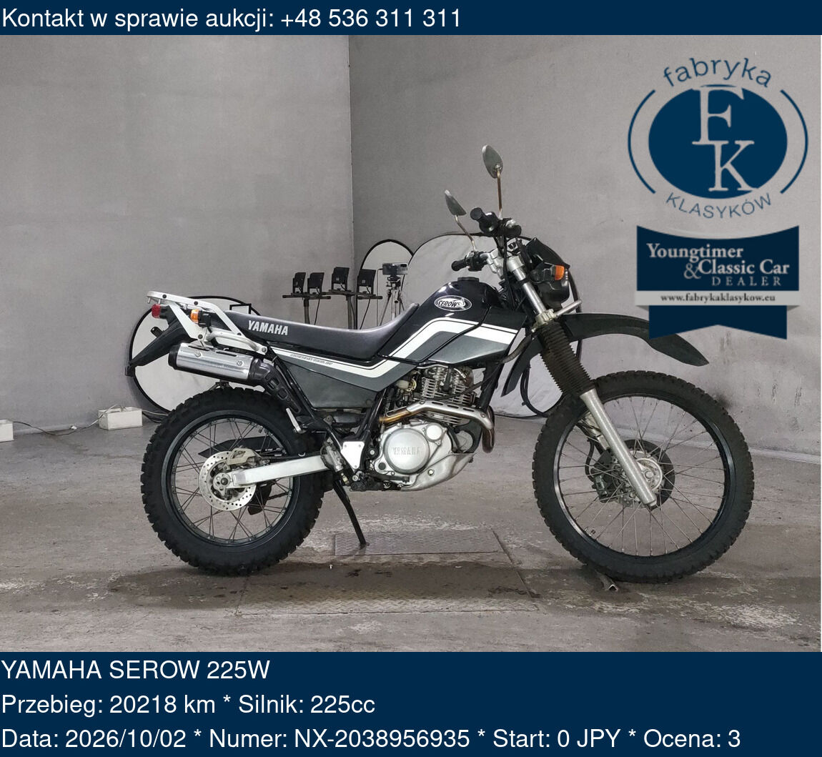 YAMAHA SEROW 225W  - zdjęcie 2
