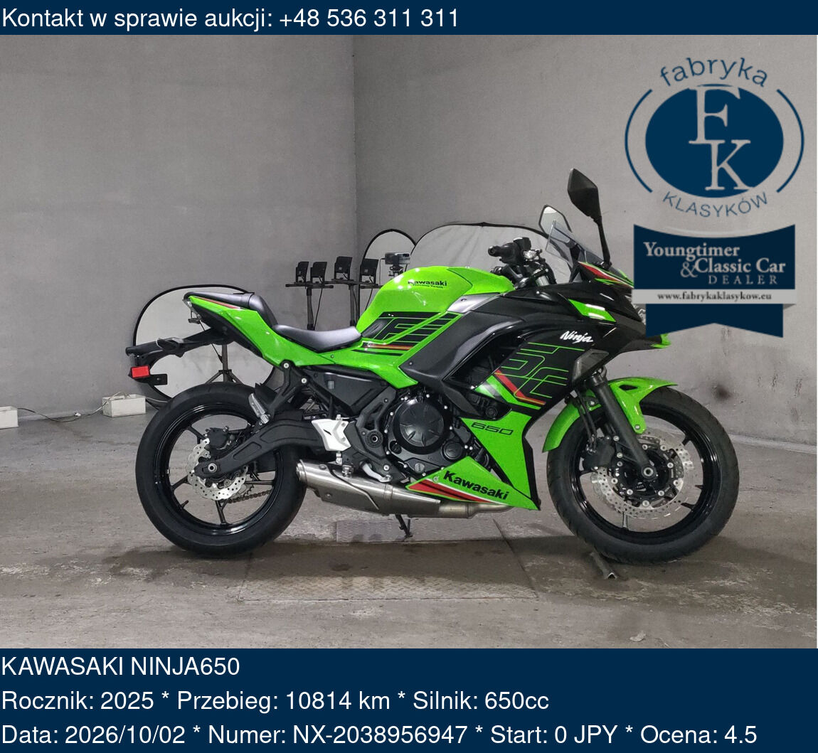KAWASAKI NINJA650 2025 - zdjęcie 2