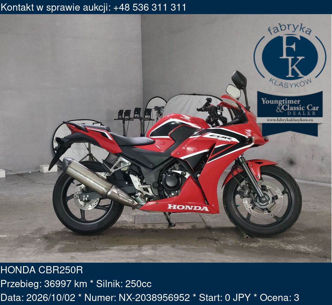 HONDA CBR250R  - zdjęcie 2