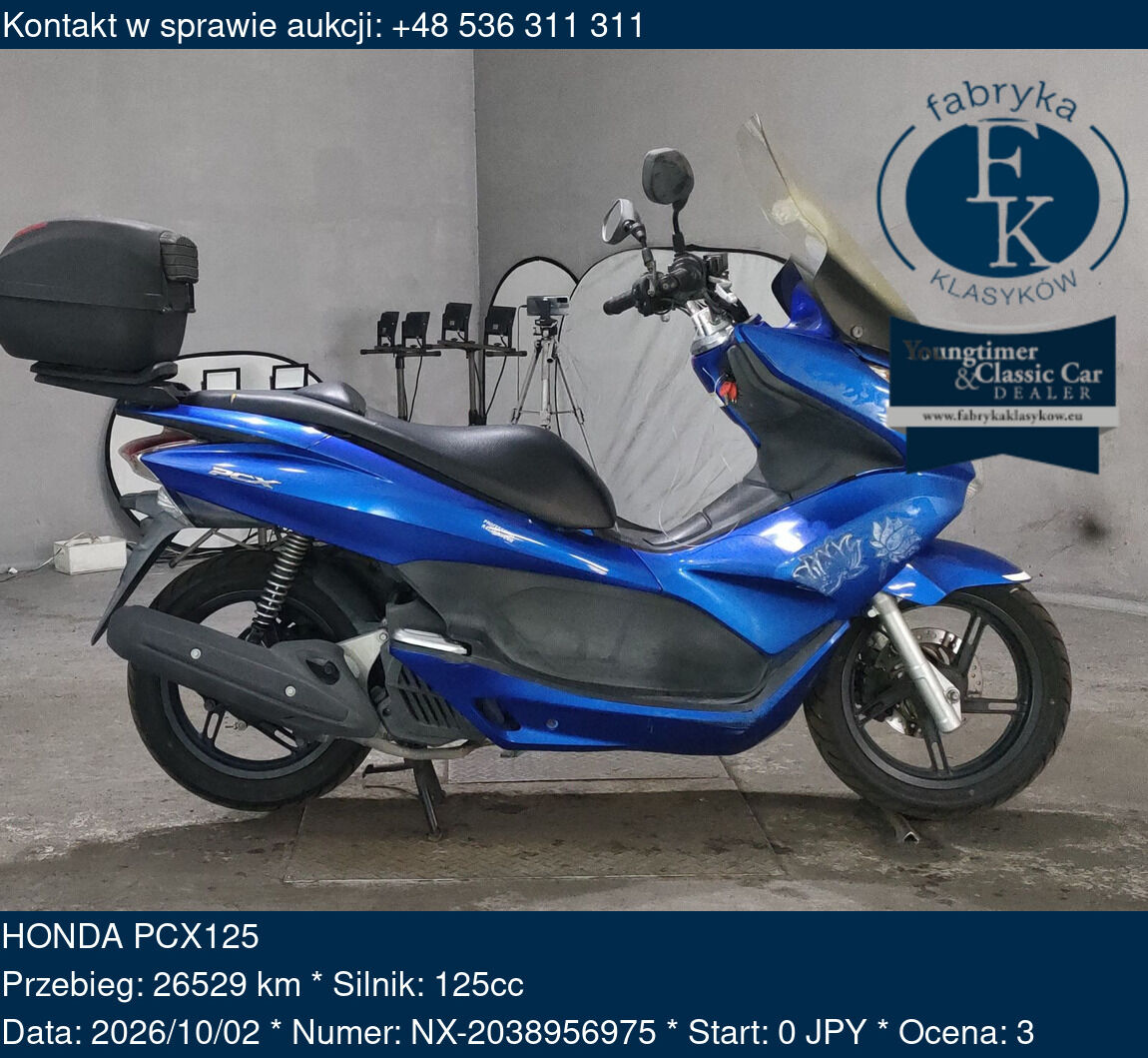 HONDA PCX125  - zdjęcie 2