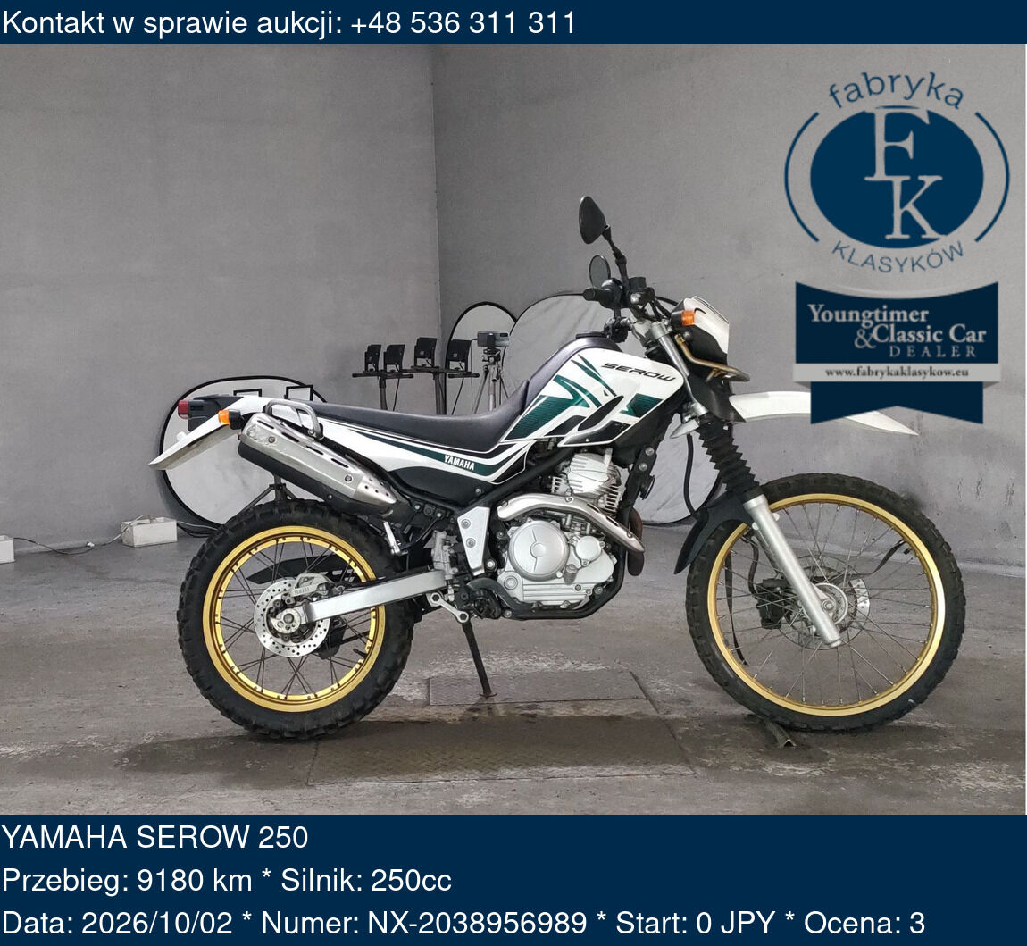 YAMAHA SEROW 250  - zdjęcie 2