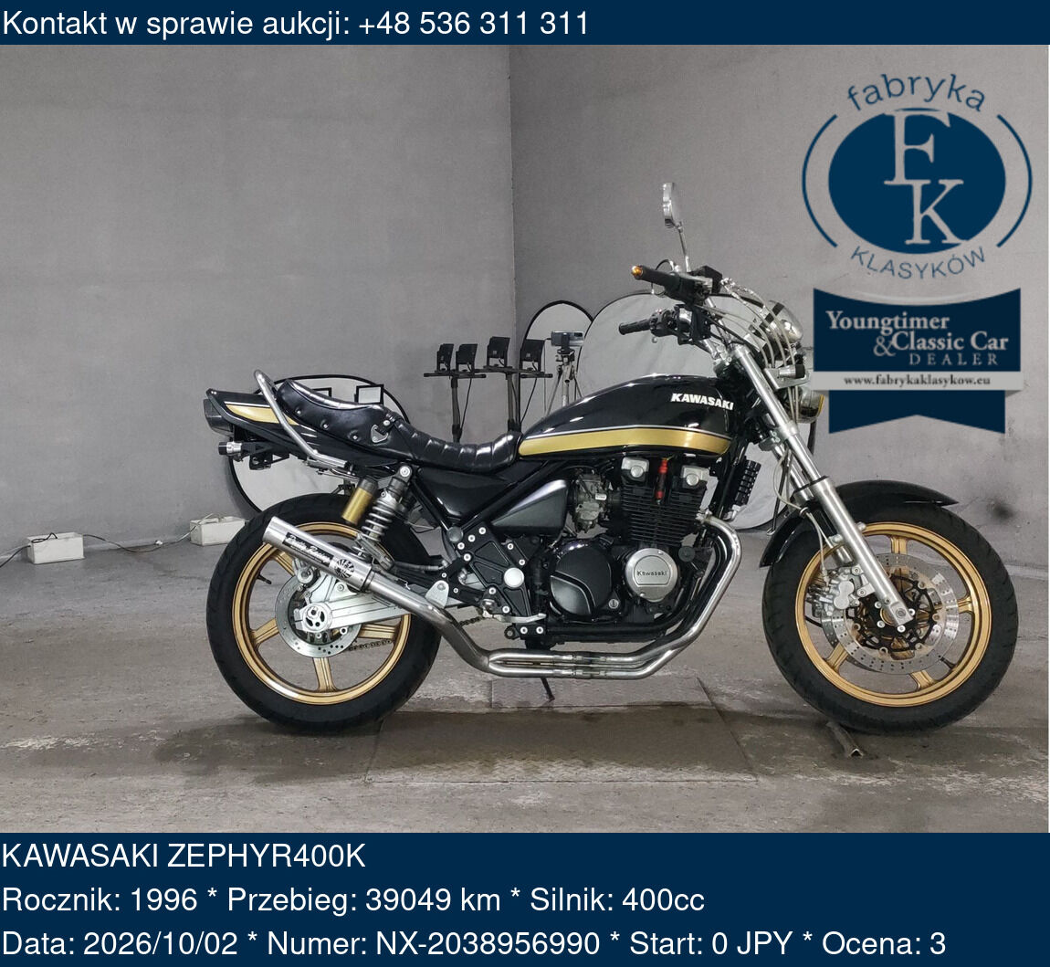 KAWASAKI ZEPHYR400K 1996 - zdjęcie 2