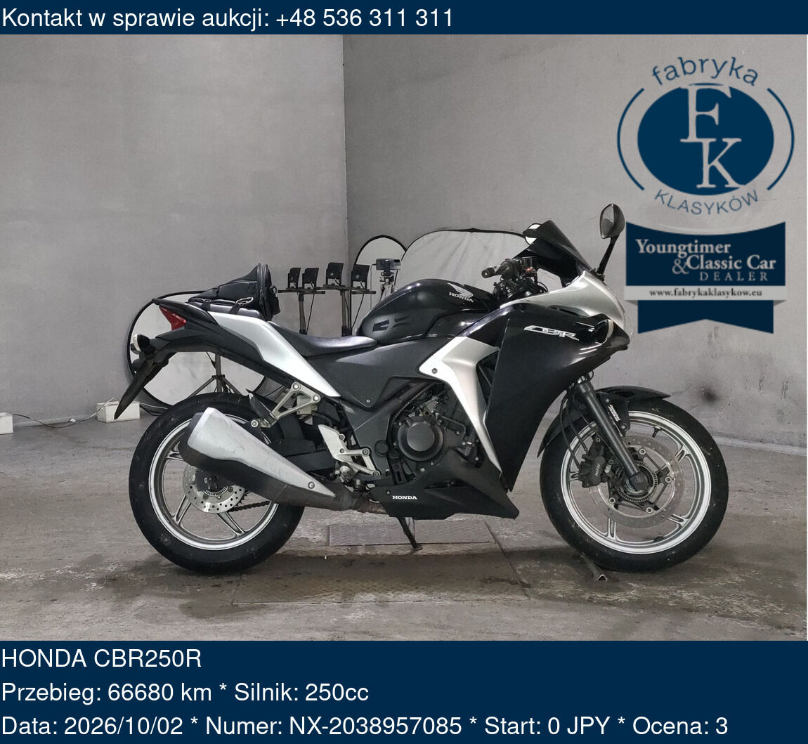 HONDA CBR250R  - zdjęcie 2