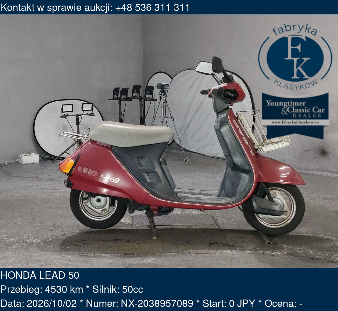 HONDA LEAD 50  - zdjęcie 2