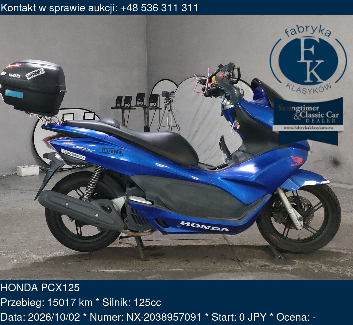 HONDA PCX125  - zdjęcie 2