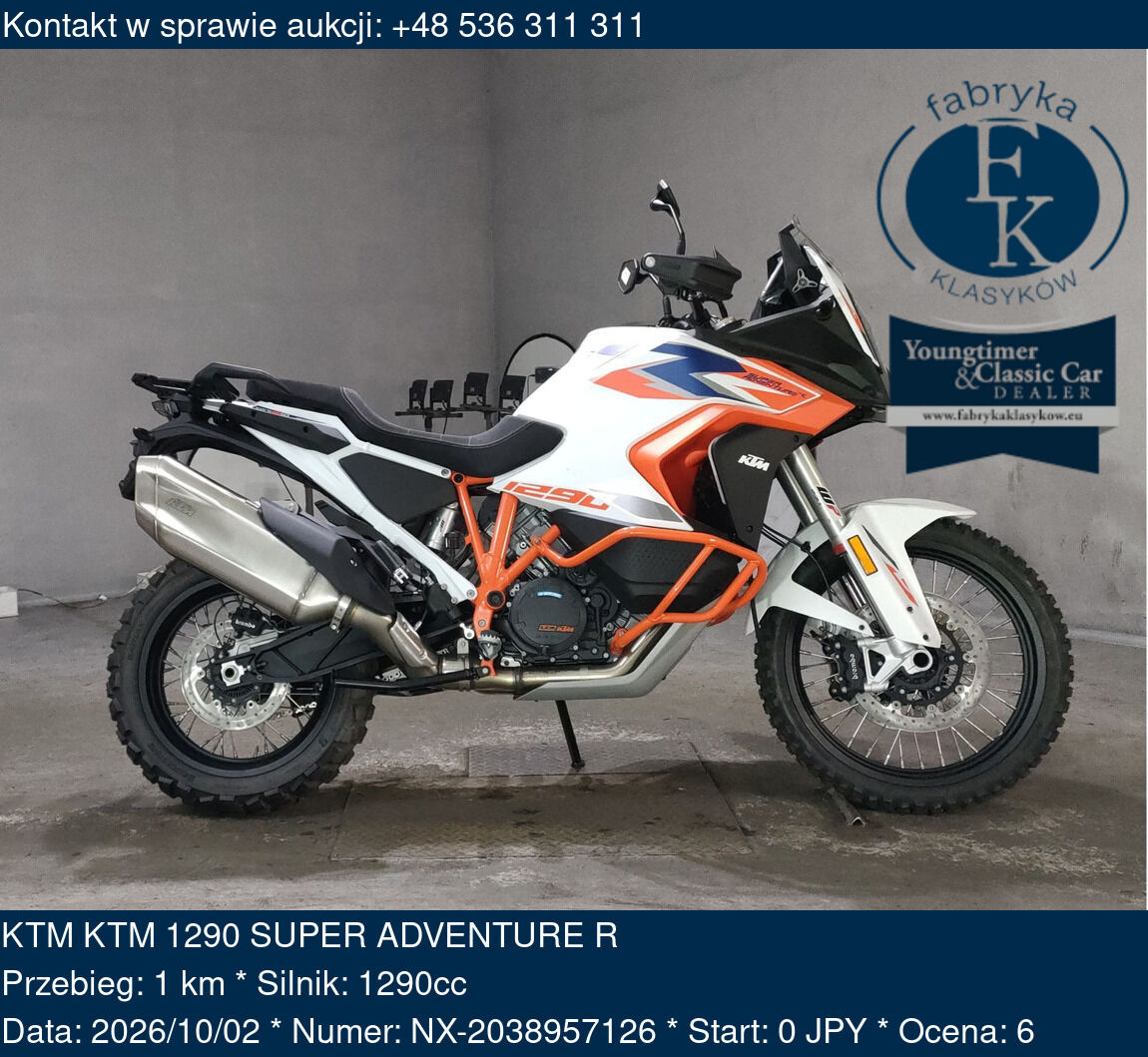 KTM KTM 1290 SUPER ADVENTURE R  - zdjęcie 2