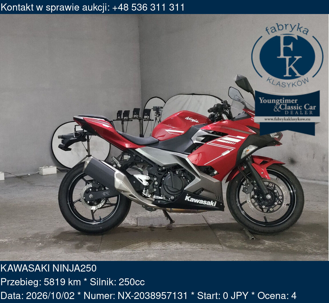 KAWASAKI NINJA250  - zdjęcie 2