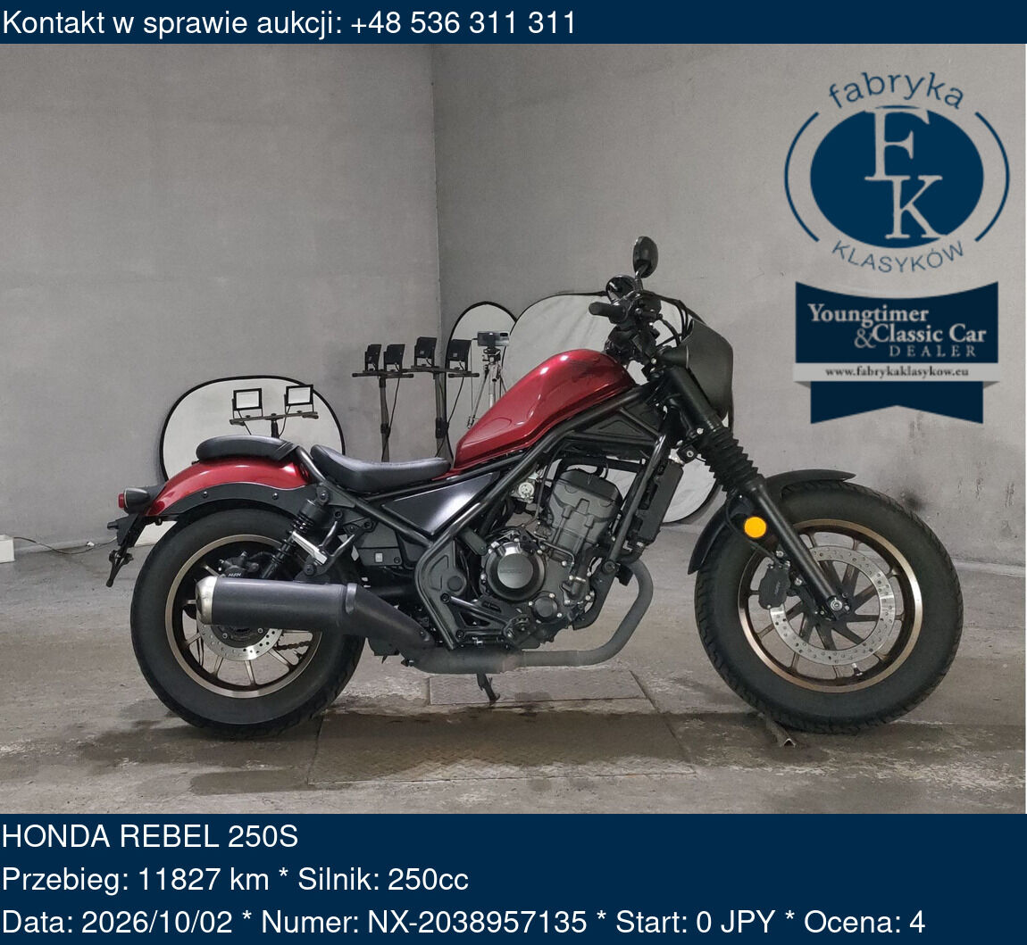 HONDA REBEL 250S  - zdjęcie 2