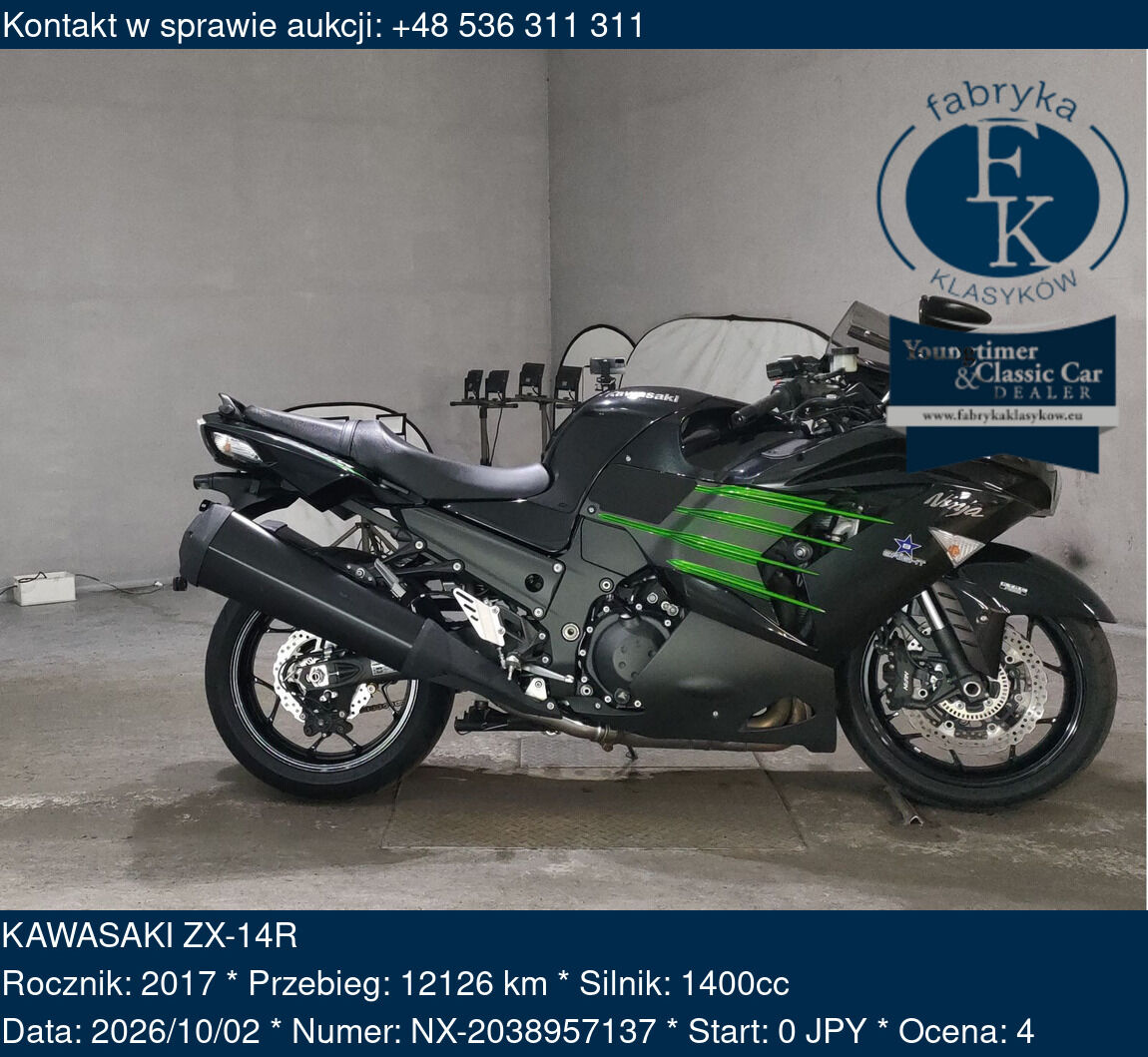 KAWASAKI ZX-14R 2017 - zdjęcie 2