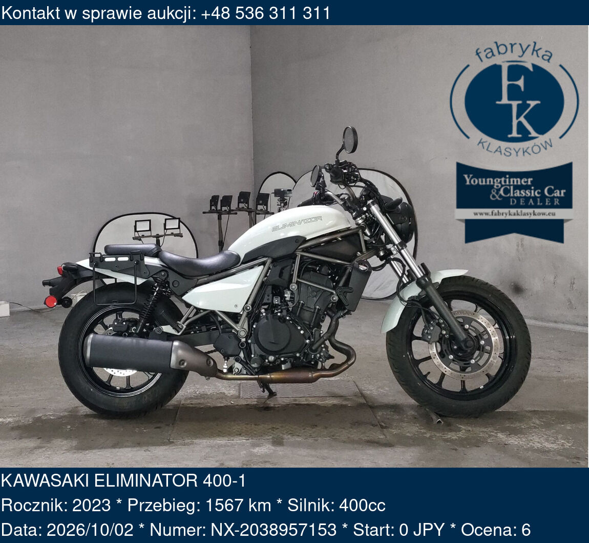 KAWASAKI ELIMINATOR 400-1 2023 - zdjęcie 2