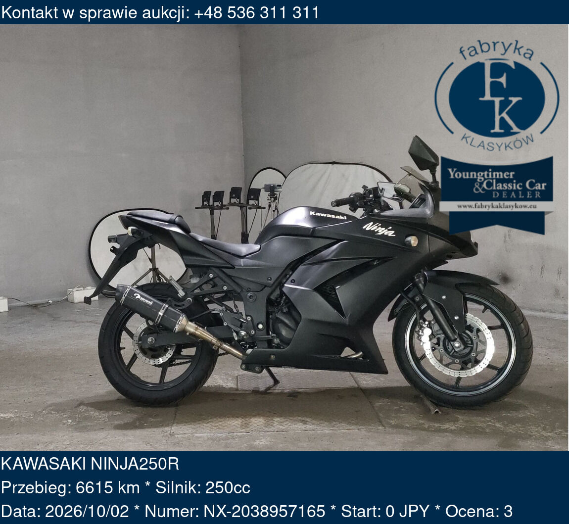 KAWASAKI NINJA250R  - zdjęcie 2