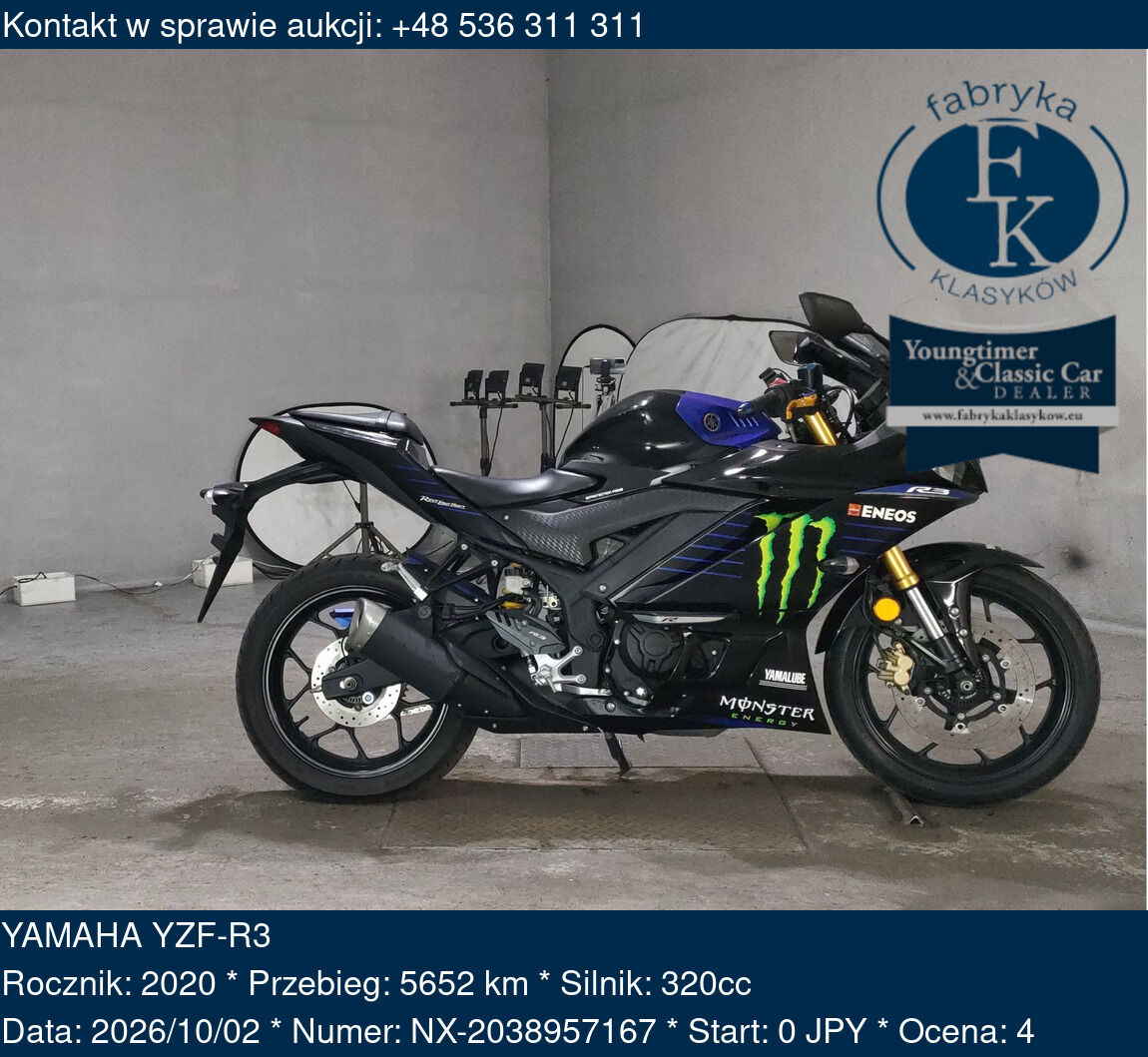 YAMAHA YZF-R3 2020 - zdjęcie 2
