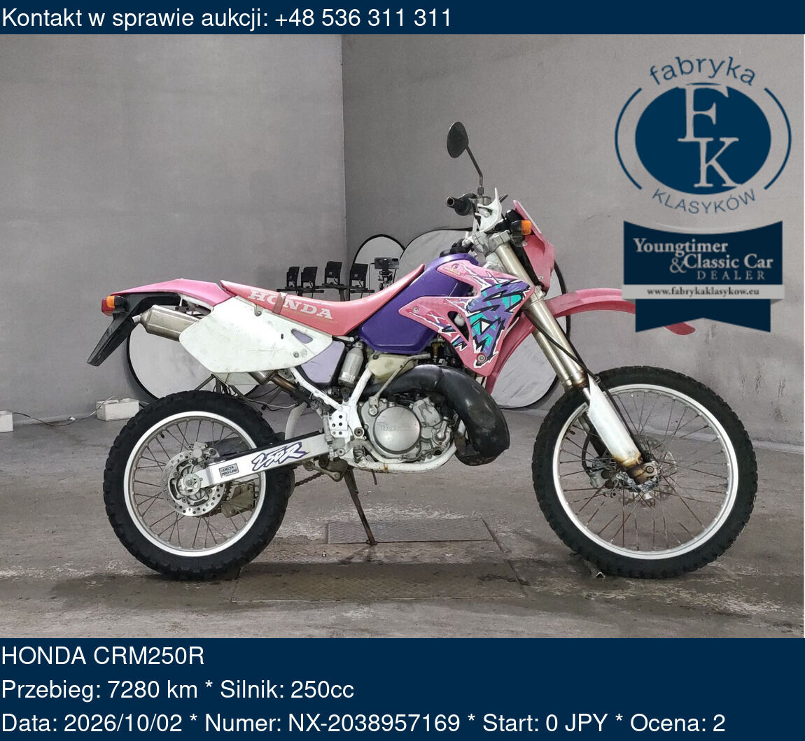 HONDA CRM250R  - zdjęcie 2