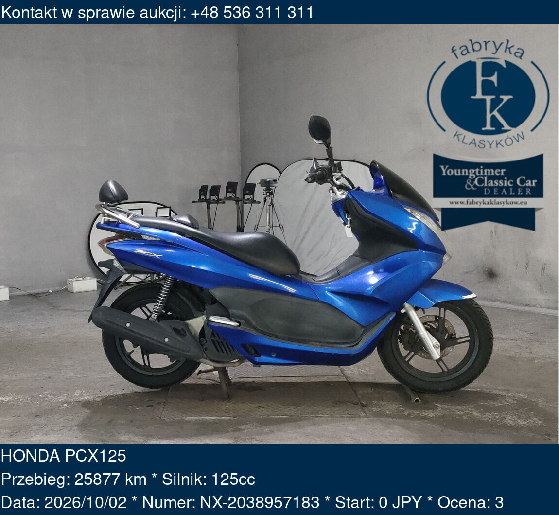 HONDA PCX125  - zdjęcie 2