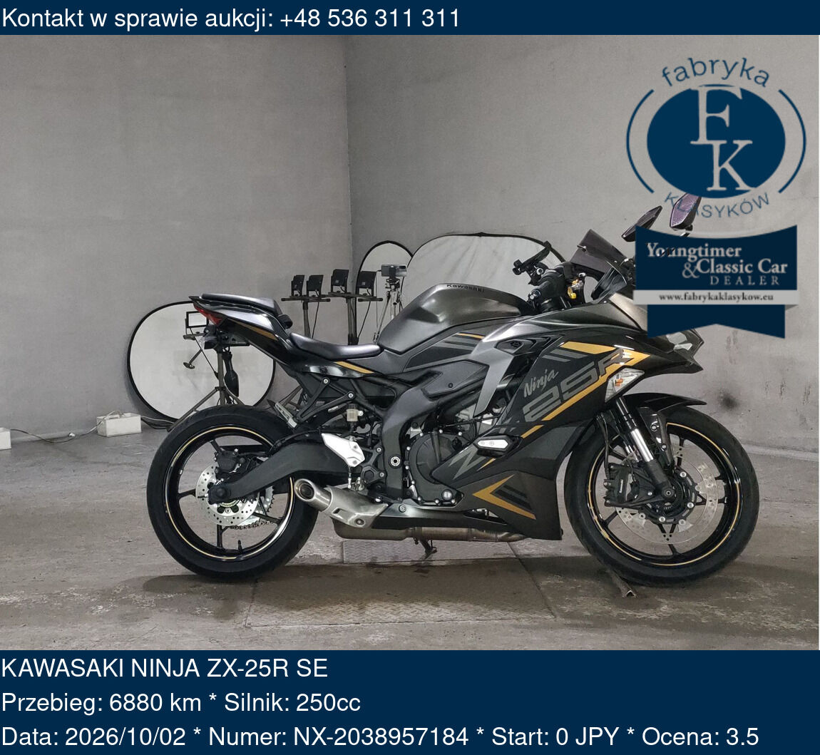 KAWASAKI NINJA ZX-25R SE  - zdjęcie 2