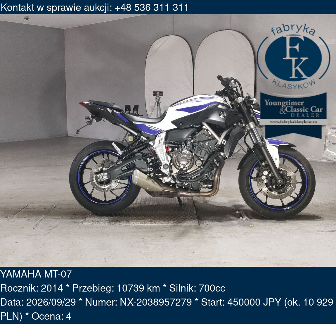 YAMAHA MT-07 2014 - zdjęcie 2