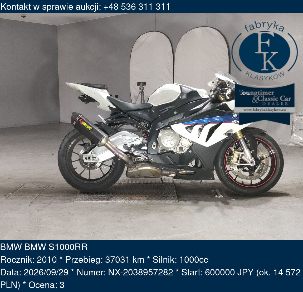 BMW BMW S1000RR 2010 - zdjęcie 2