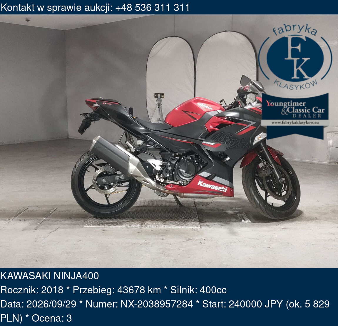 KAWASAKI NINJA400 2018 - zdjęcie 2