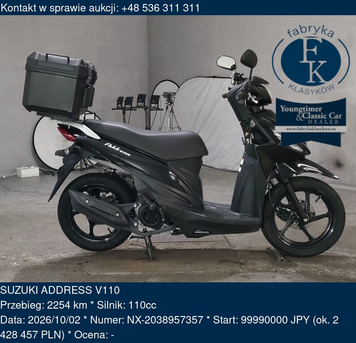 SUZUKI ADDRESS V110  - zdjęcie 2