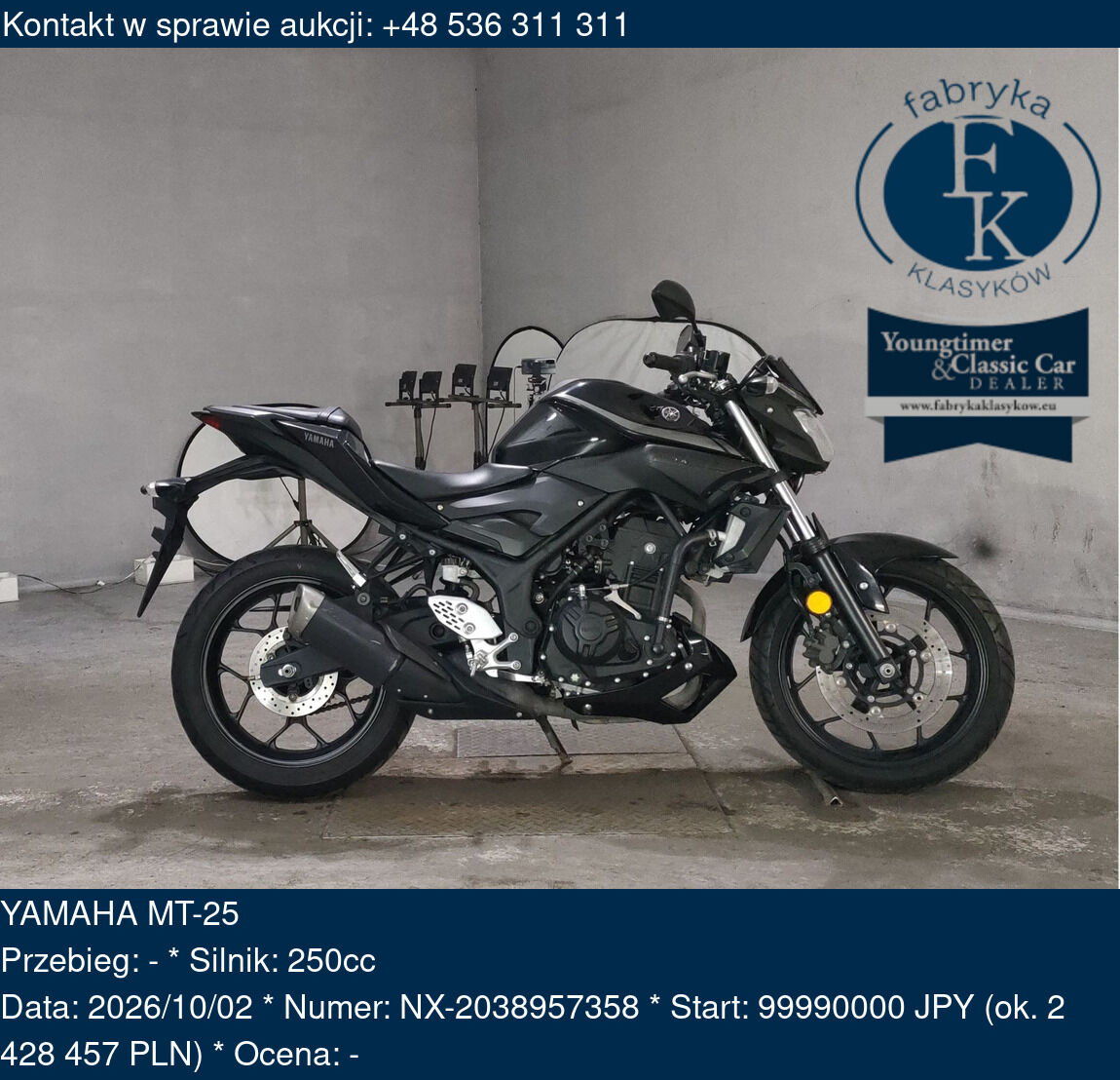 YAMAHA MT-25  - zdjęcie 2