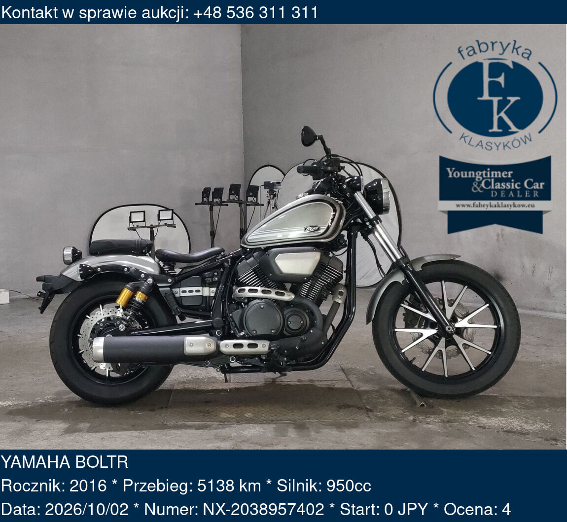 YAMAHA BOLTR 2016 - zdjęcie 2