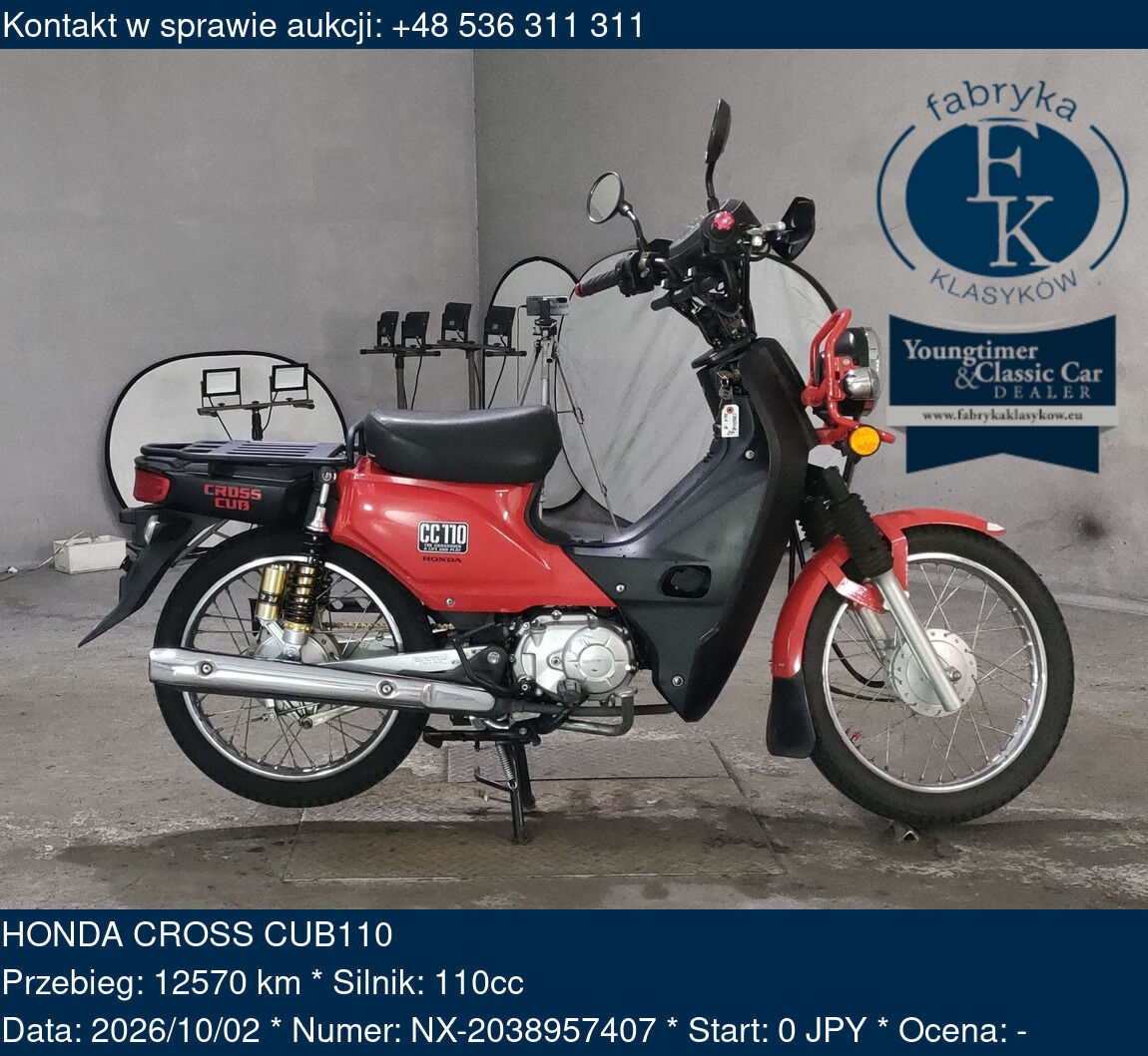 HONDA CROSS CUB110  - zdjęcie 2