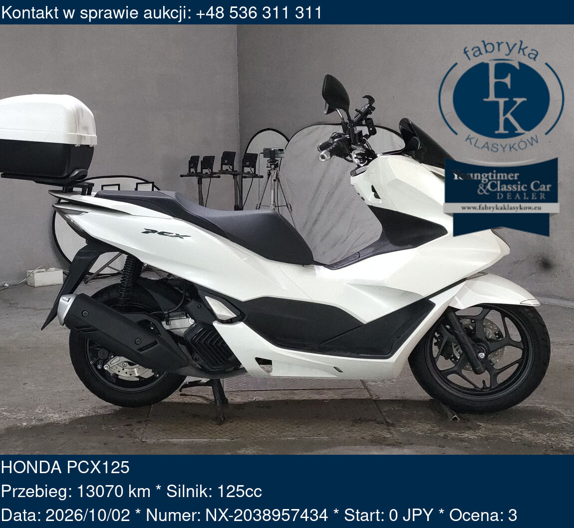 HONDA PCX125  - zdjęcie 2