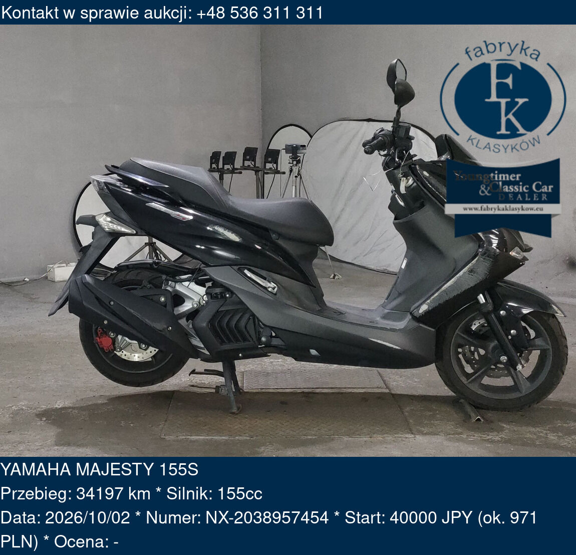 YAMAHA MAJESTY 155S  - zdjęcie 2