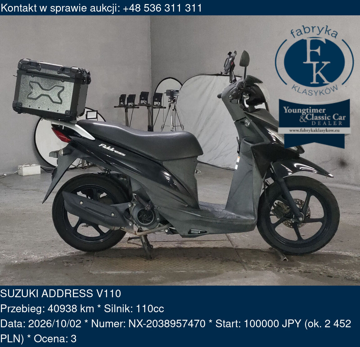 SUZUKI ADDRESS V110 - zdjęcie 2