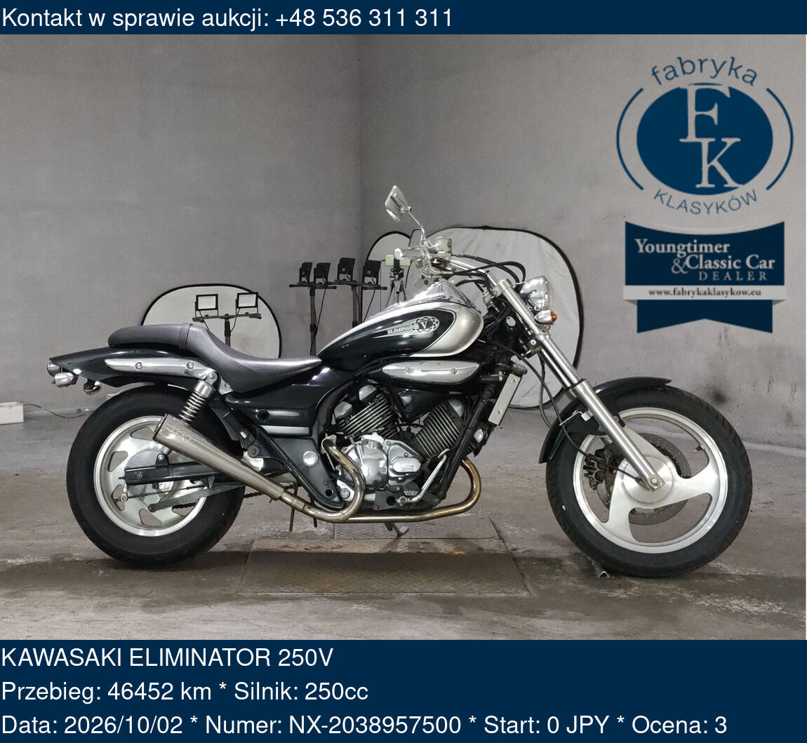 KAWASAKI ELIMINATOR 250V  - zdjęcie 2