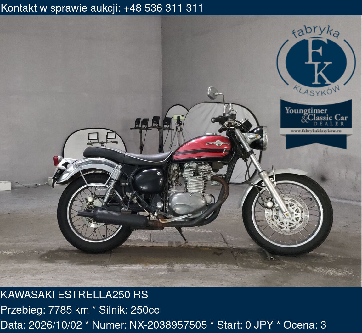 KAWASAKI ESTRELLA250 RS  - zdjęcie 2