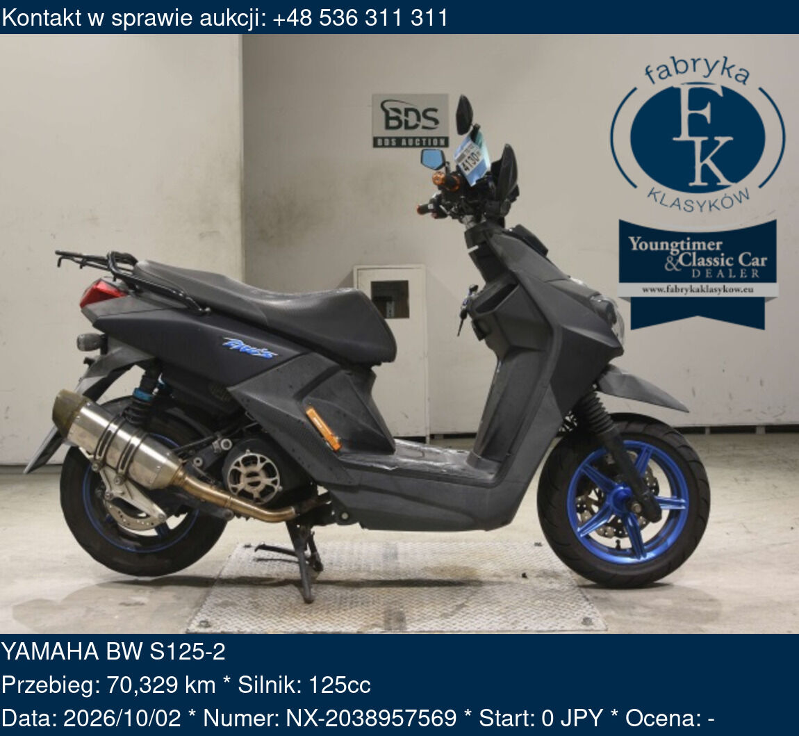 YAMAHA BW S125-2  - zdjęcie 2