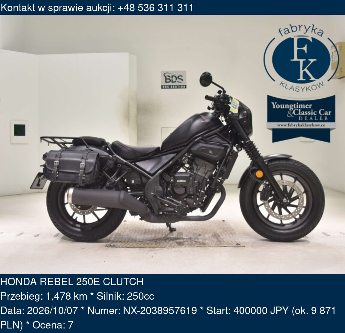 HONDA REBEL 250E CLUTCH  - zdjęcie 2