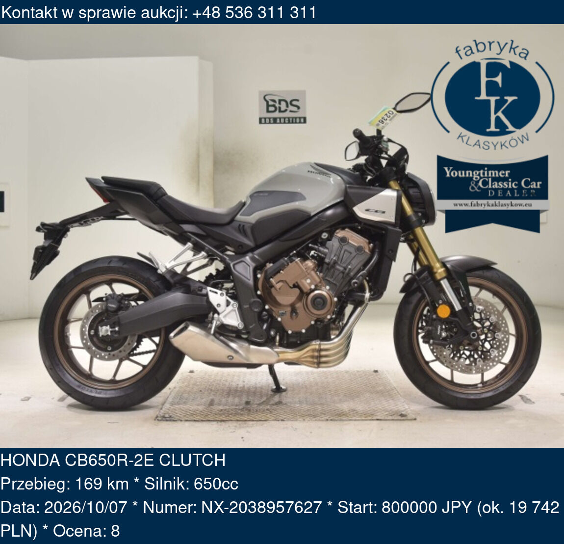 HONDA CB650R-2E CLUTCH - zdjęcie 2