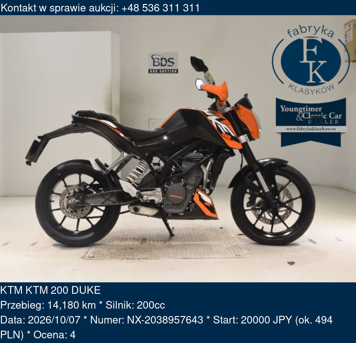 KTM KTM 200 DUKE  - zdjęcie 2