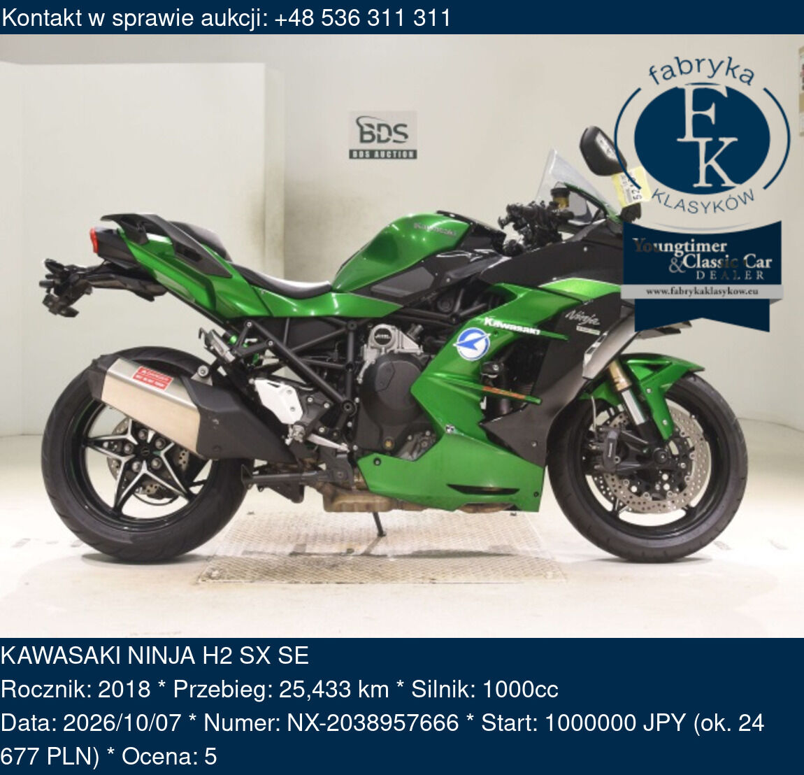 KAWASAKI NINJA H2 SX SE 2018 - zdjęcie 2