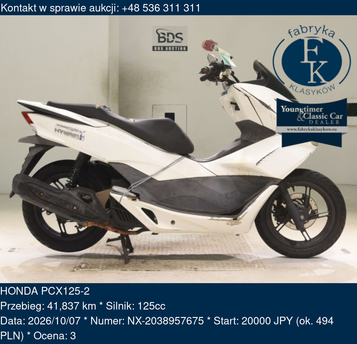 HONDA PCX125-2  - zdjęcie 2