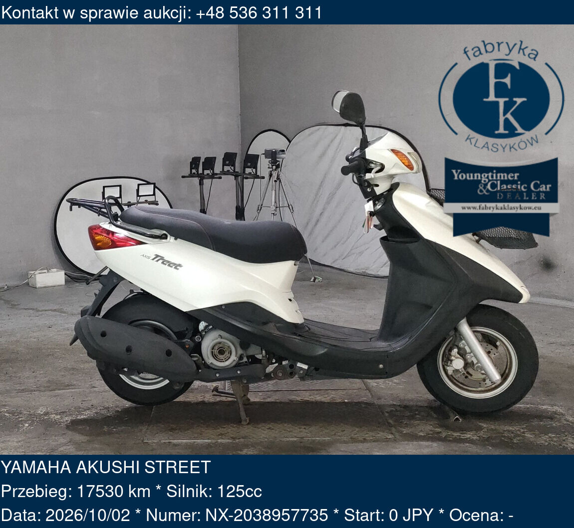 YAMAHA AKUSHI STREET  - zdjęcie 2