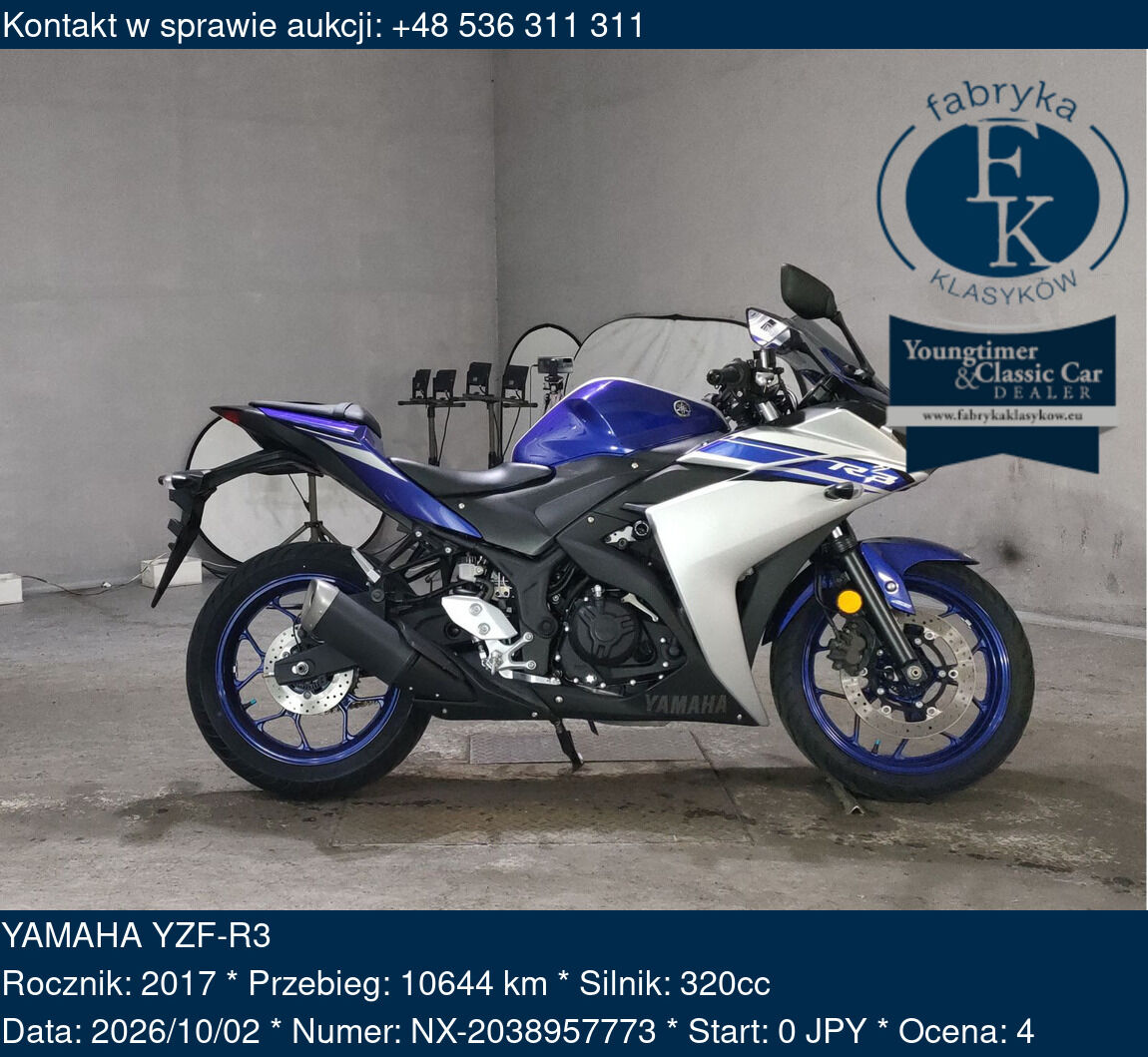 YAMAHA YZF-R3 2017 - zdjęcie 2