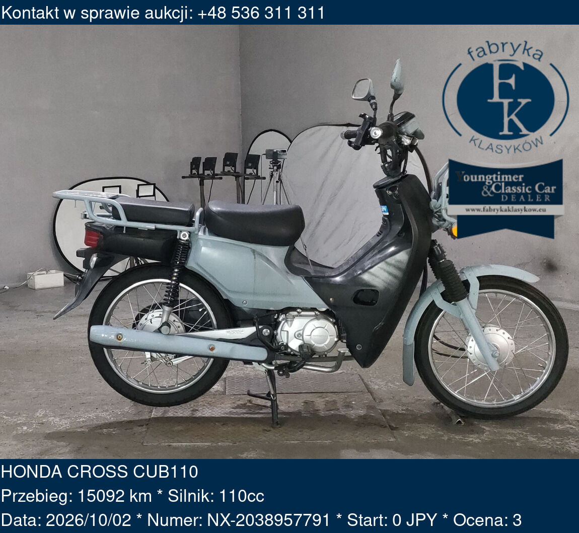 HONDA CROSS CUB110  - zdjęcie 2